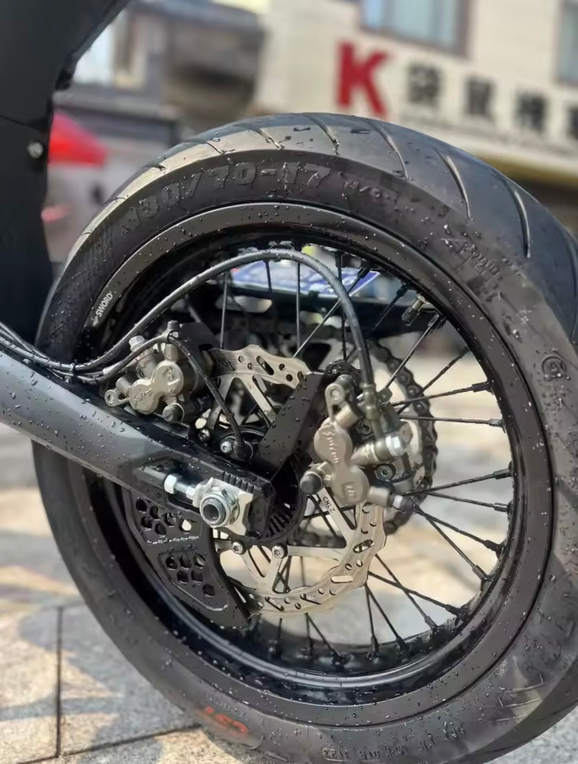 Ultra bee v2 foot brake